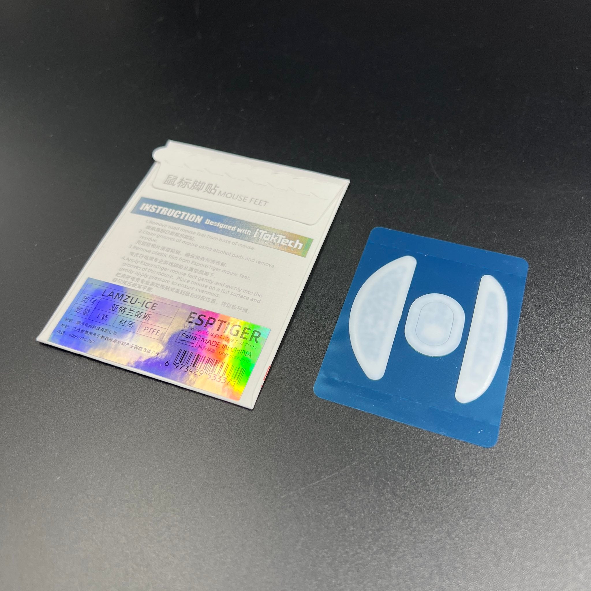 Esports Tiger ICE Lamzu Atlantis