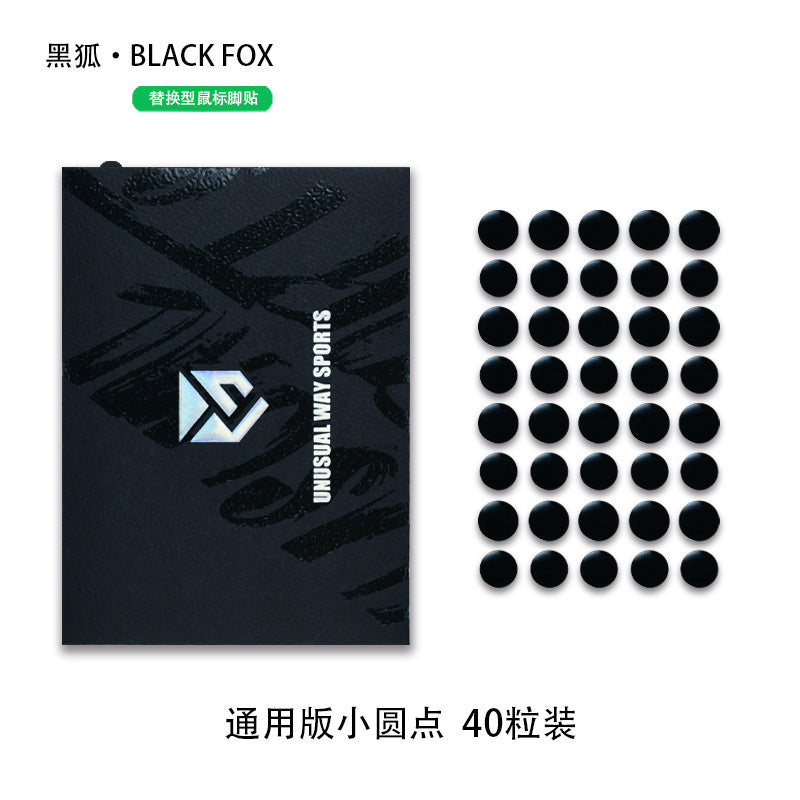 Unusual Way Sports - Black Fox