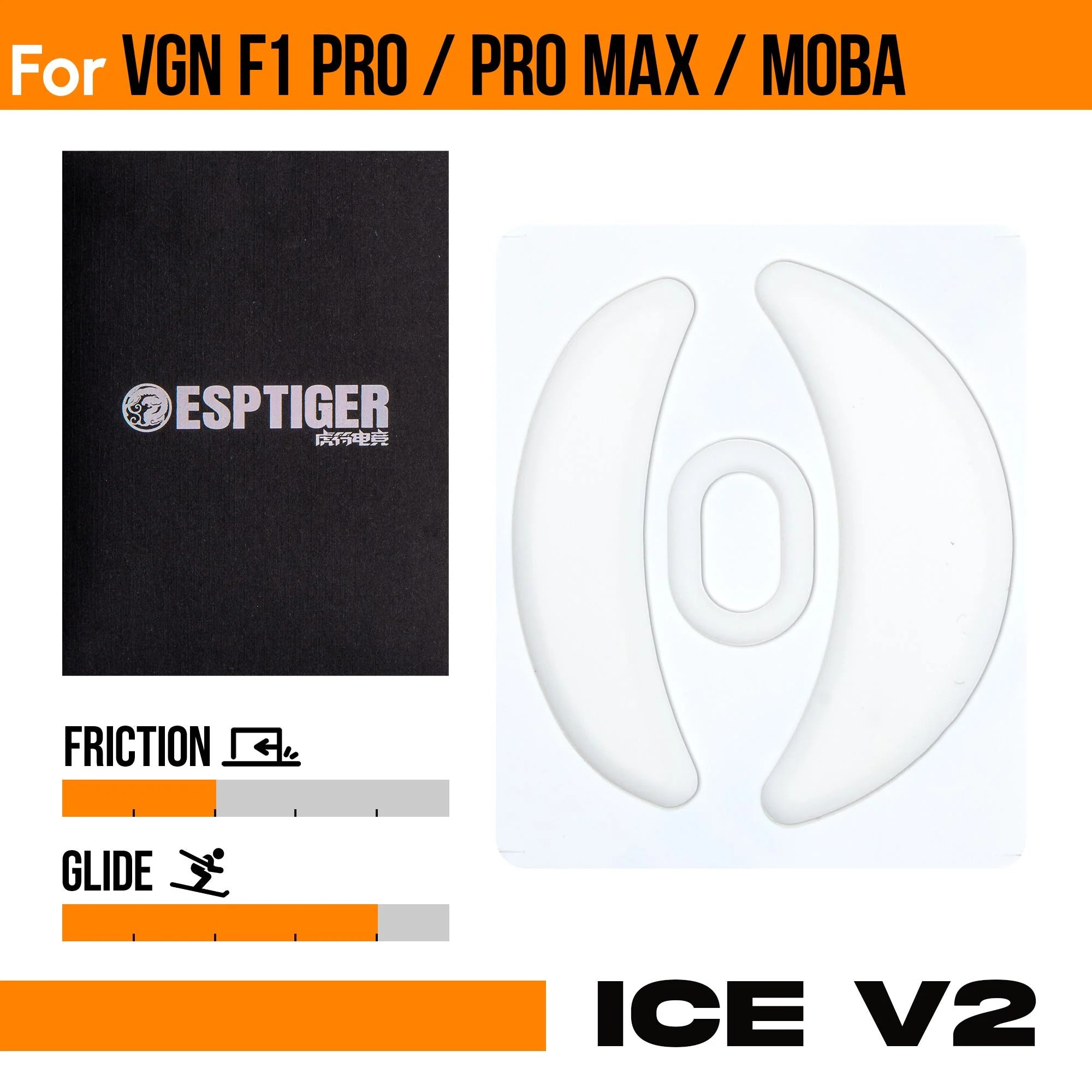 Esports Tiger ICE v2 - Dragonfly VGN / F1