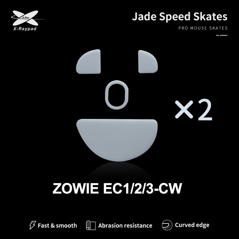 Jade Speed Skates - Zowie EC1/2/3-CW