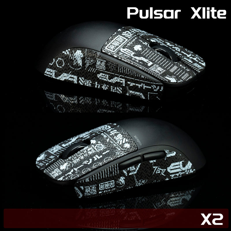 BT.L Grips - Pulsar X2 (PRE-CUT)