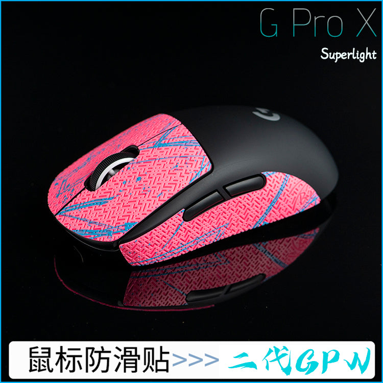 BT.L Grips - Logitech G Pro X Superlight / Superlight 2 (PRE-CUT)