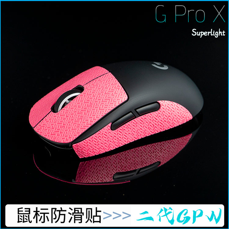 BT.L Grips - Logitech G Pro X Superlight / Superlight 2 (PRE-CUT)