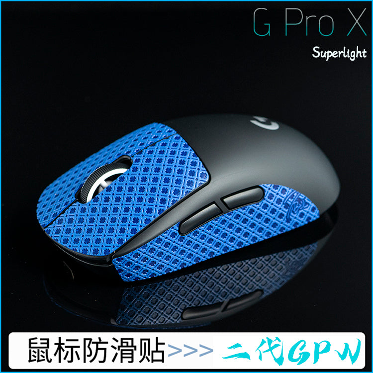 BT.L Grips - Logitech G Pro X Superlight / Superlight 2 (PRE-CUT)