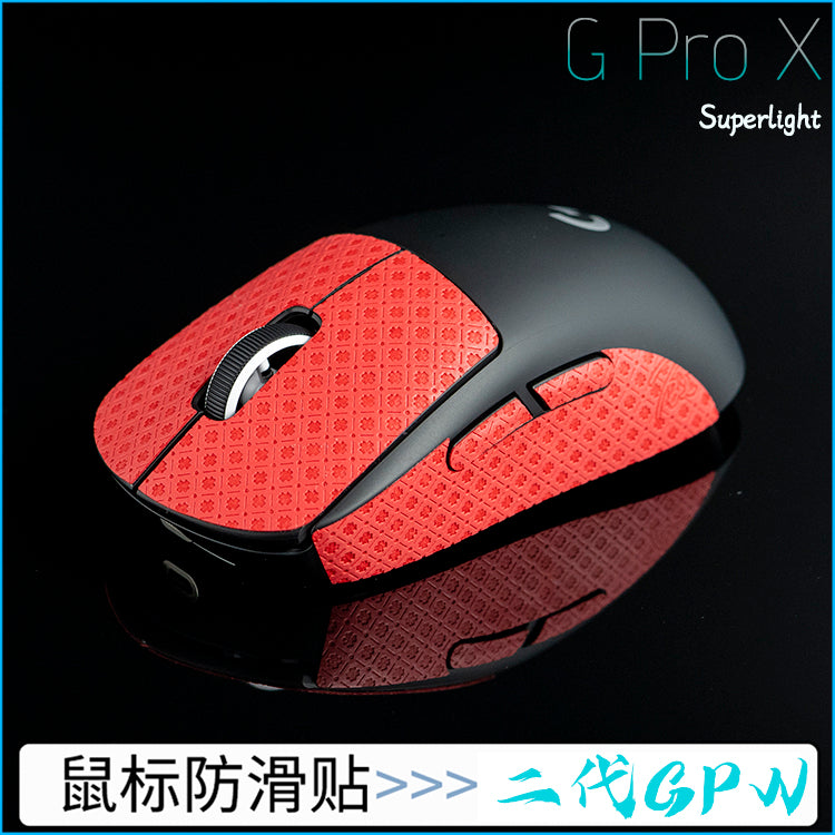 BT.L Grips - Logitech G Pro X Superlight / Superlight 2 (PRE-CUT)